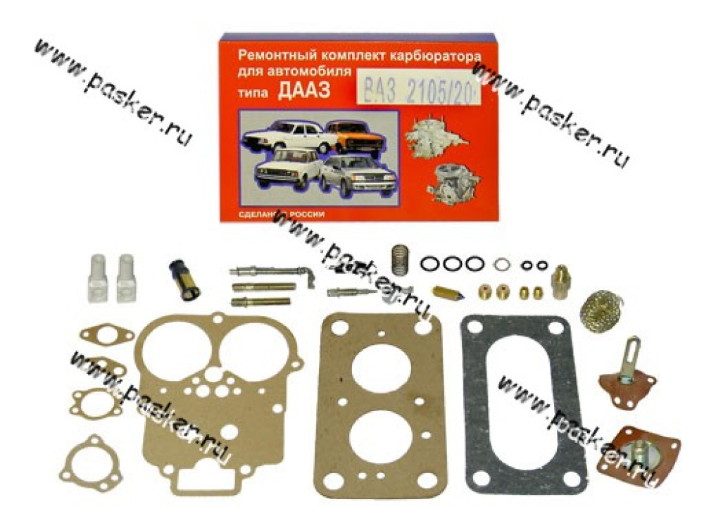 Полный ремкомплект карбюратора. Ремкомплект для карбюратора 2105-20. Ремкомплект для карбюратора ВАЗ 21053. Ремкомплект карбюратора ВАЗ 2105-20. Ремкомплект карбюратора 21053-20.