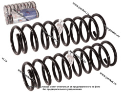 Пружина подвески пара Лада 1111 ОКА ФОБОС передняя 1111-2902712 - фото